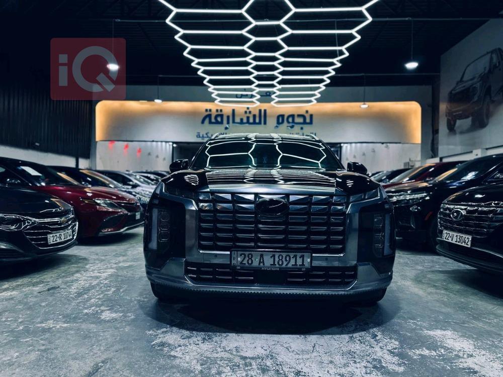 هيونداي باليسيد